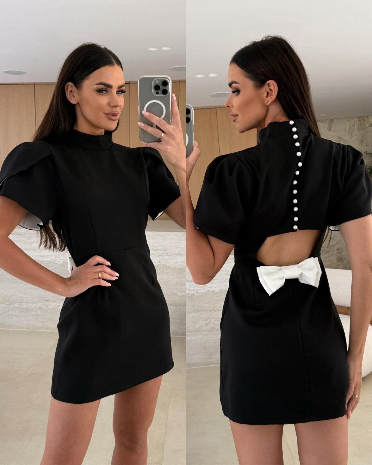 Polly Mini Dress